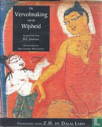 De vervolmaking van de wijsheid