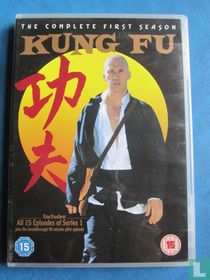 The Complete First Season