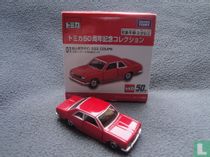 Nissan Bluebird SSS Coupe