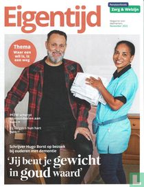 Eigentijd 3