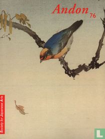 Andon 76