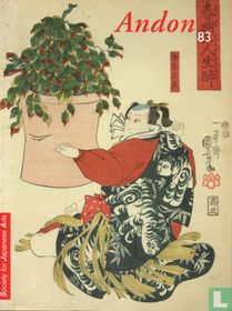 Andon 83