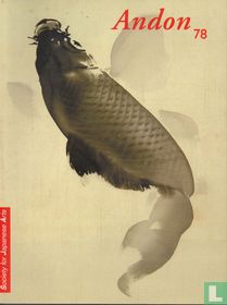 Andon 78