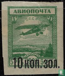 Poste aérienne, avec surcharge