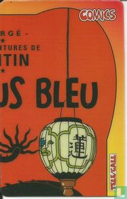 Le lotus Bleu