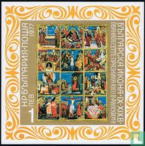 Bulgarian icons  