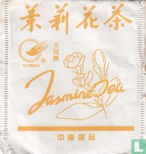 Tai Hong [r] tea bags catalogue