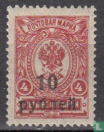 kuban