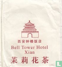 Bell Tower Hotel tea bags catalogue