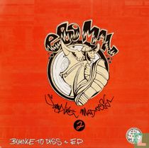 Bounce to Diss - E.P.