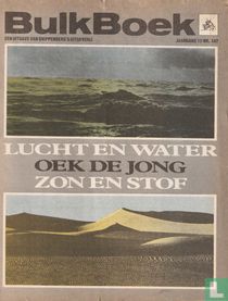 Bulkboek [1e uitgave] 147 kopen