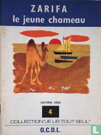 Zarifa le jeune chameau