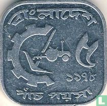 Bangladesh 5 poisha 1978 (type 2) "FAO"