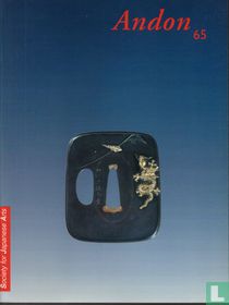Andon 65