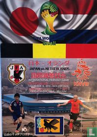 Japan-Nederland