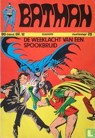 De weeklacht van een spookbruid