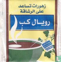 Zhourat helps for Fitness 