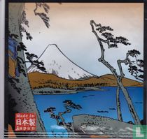 Sencha Kawane