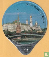 Le Pont Kamienny, Moscva
