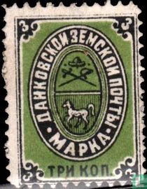 Dankov, Rjazan