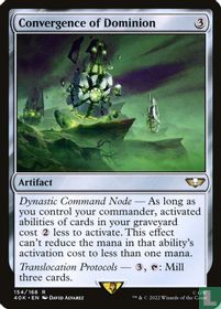 Convergence of Dominion