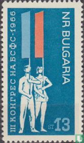 Congress Bulgarian Sports Federation for sale
