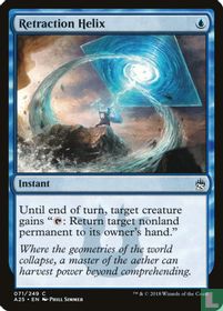 Retraction Helix