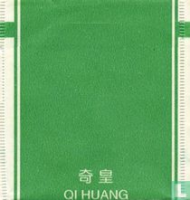 Qi Huang tea bags catalogue