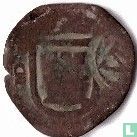 8 Maravedis (Tête de pirate) 1641-1655