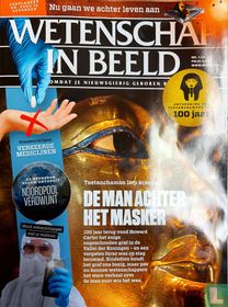 Wetenschap in beeld 1