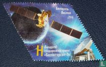 Lancement réussi de Belintersat-1.