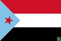 Zuid-Jemen [1967-1990] (Democratische Volksrepubliek Jemen) postzegelcatalogus
