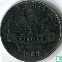 Inde 50 paise 1989 (Bombay - type 2)