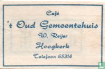 Hoogkerk suikerzakjes catalogus
