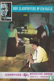 Detective-roman 74 [246]