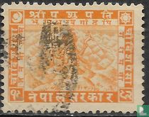 Shiva Mahadeva