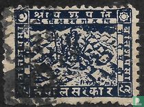 Shiva Mahadeva