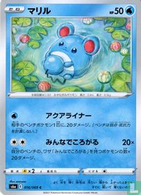 Marill