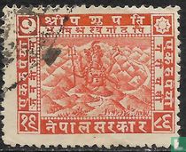 Shiva Mahadeva