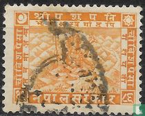 Shiva Mahadeva