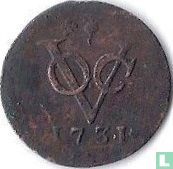 VOC 1 duit 1731 (West-Friesland - type 2)
