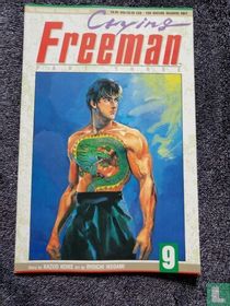 Crying Freeman 9