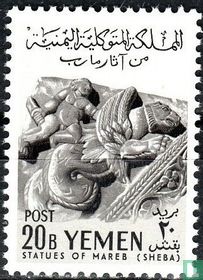 Finds in Mareb (Sheba)
