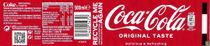 Coca-Cola 500ml (Belgium)