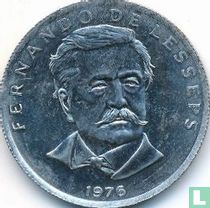 Panama 50 centésimos 1976 (sans FM)