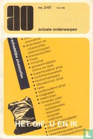 Het gif, u en ik