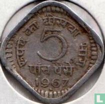 India 5 paise 1967 (Hyderabad)