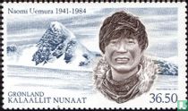 Naomi Uemura acheter