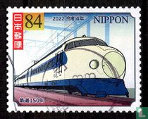 150 jaar spoorwegen in Japan