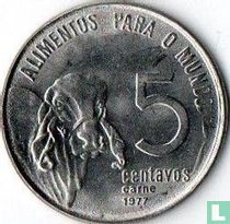Brasilien 5 Centavo 1977 (Typ 1) "FAO"